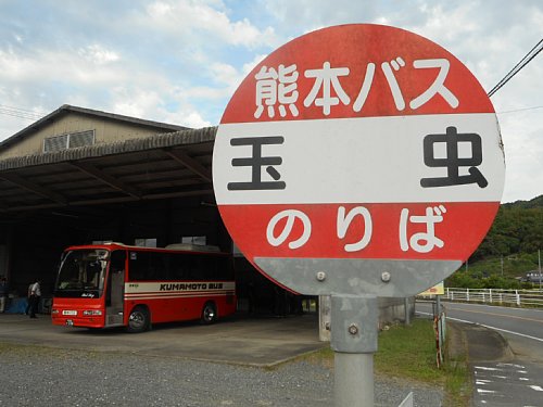 玉虫中の瀬