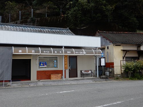 赤崎2019