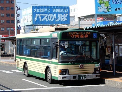 中津駅集合