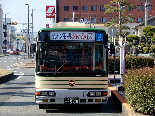 中津駅集合