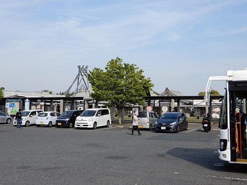 道の駅しんよしとみ