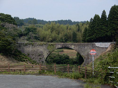 通潤橋前2019