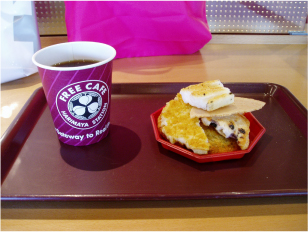 ☆FFBまで来たら☆