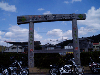 まだまだ寒い☆