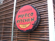 東方見聞録的厨房　MARCO KITCHEN