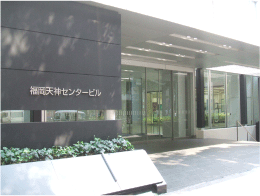 お店の風景