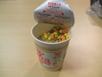 ＥＣＯカップ