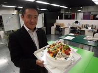 社内イベント