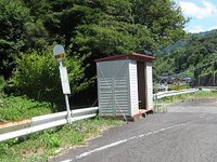 旧七山村４　白木