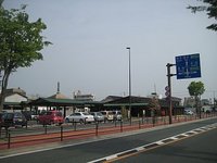 山鹿バスセンター