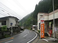 栃原団地