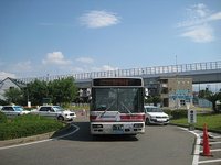 九州ガンセンター