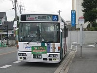 国立病院前