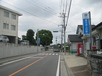 国立病院前