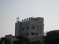 有明町