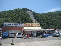 神湊波止場