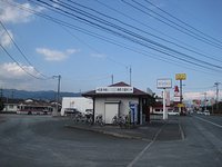 目達原（めたばる）