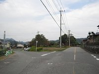 相田