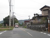 相田