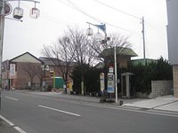 京町