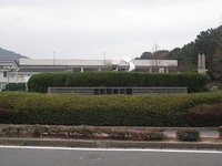 小倉東高校～文化記念公園