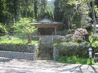 下久木野～ゲートボール場前