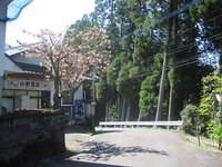 下久木野～ゲートボール場前