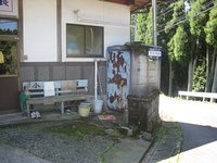 下久木野～ゲートボール場前