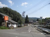 野田