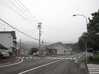 大加勢