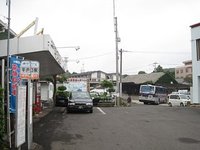 平戸口駅
