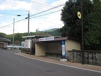 一町田中央