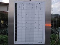 合戦峰