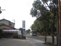 大宰府政庁跡