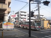自動車免許試験場前