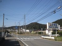埋金