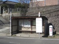 不入道