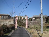 不入道