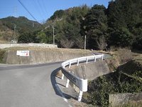 不入道