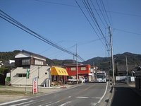 不入道