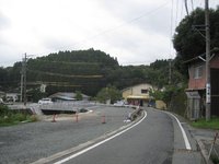 平山温泉