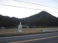 鏡山口