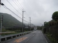 馬出野