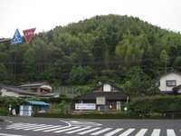 馬出野