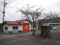 院内南部小学校前