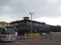 直方駅とバスセンター