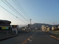 四箇