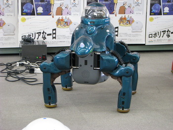 ベーダ国際ロボット開発センター見学