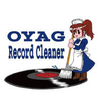 お持ちいただいたレコードをクリーニングいたします。オヤッグサウンド、レコードクリーニング実演会開催。