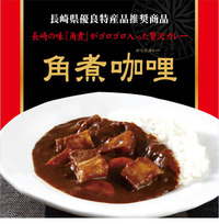 大好きなカレー❤